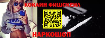 мескалин Ликино-Дулёво