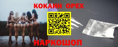 меф VHQ Лесосибирск