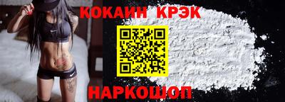 мескалин Ликино-Дулёво