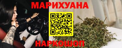 мяу мяу мука Ливны