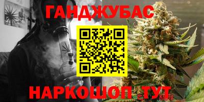 меф VHQ Лесосибирск
