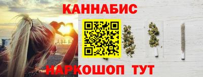 мескалин Ликино-Дулёво