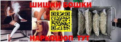 мяу мяу мука Ливны