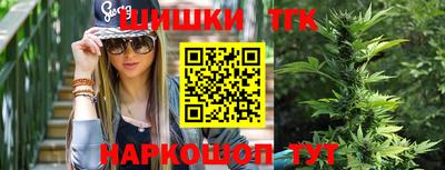 меф VHQ Лесосибирск