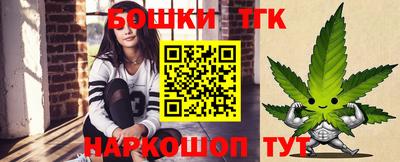 мяу мяу мука Ливны