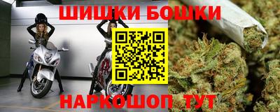 меф VHQ Лесосибирск