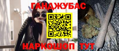 мескалин Ликино-Дулёво