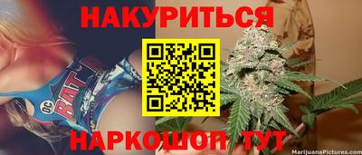 мескалин Ликино-Дулёво