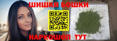 меф VHQ Лесосибирск