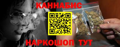 меф VHQ Лесосибирск