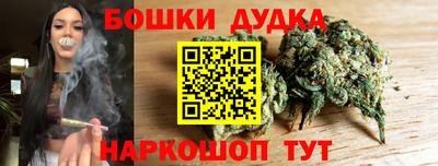 меф VHQ Лесосибирск