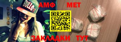 меф VHQ Лесосибирск