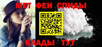 мяу мяу мука Ливны