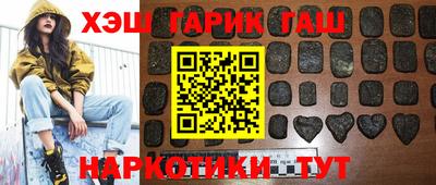 мескалин Ликино-Дулёво