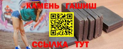меф VHQ Лесосибирск