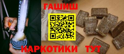мяу мяу мука Ливны